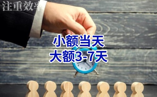 范县清欠公司