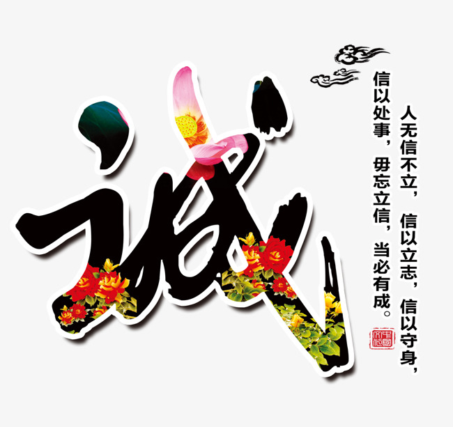 范县追债公司